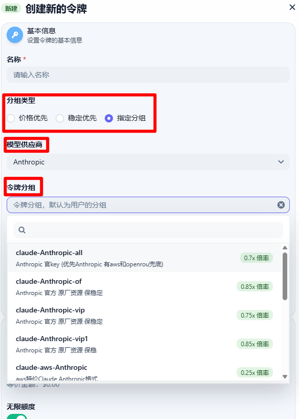 image-zh.png